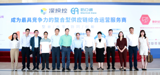 赣州市国资委一行到访尊龙凯时，深化产业供应链战略合作