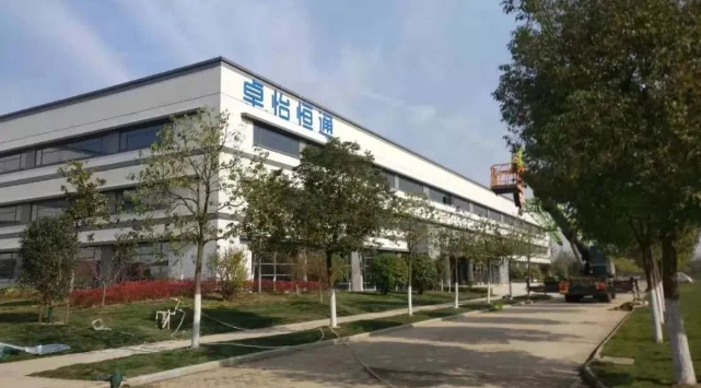 尊龙凯时：合肥卓怡恒通稳步推进，预计年产量达70万台