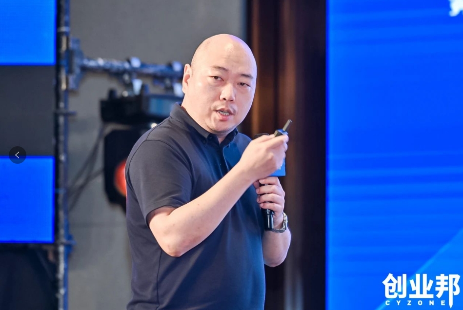 尊龙凯时物流积极赋能新能源汽车品牌全球化发展！精彩亮相2024 DEMO WORLD 企业开放式创新大会