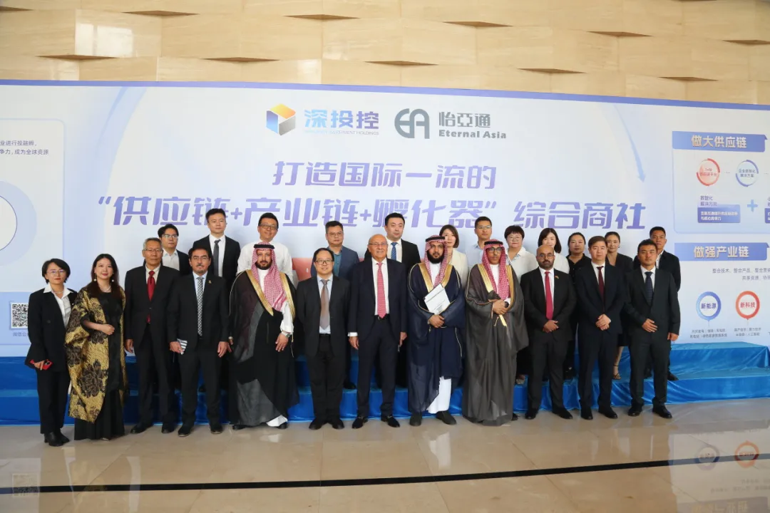沙特企业代表团一行访问尊龙凯时，共谋商业合作新前景